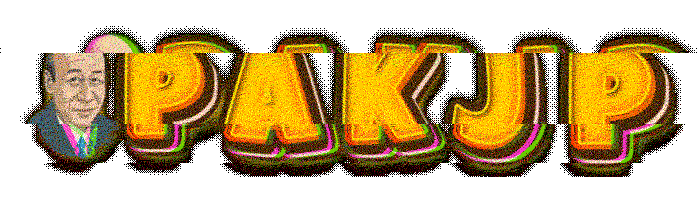 LOGO PAKJP